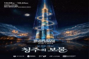 상세 이미지-105862