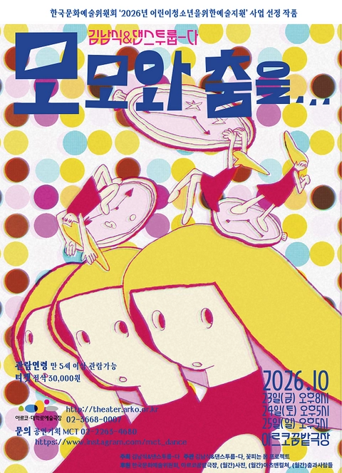 상세 이미지-105870