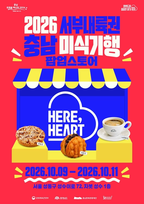 상세 이미지-106417