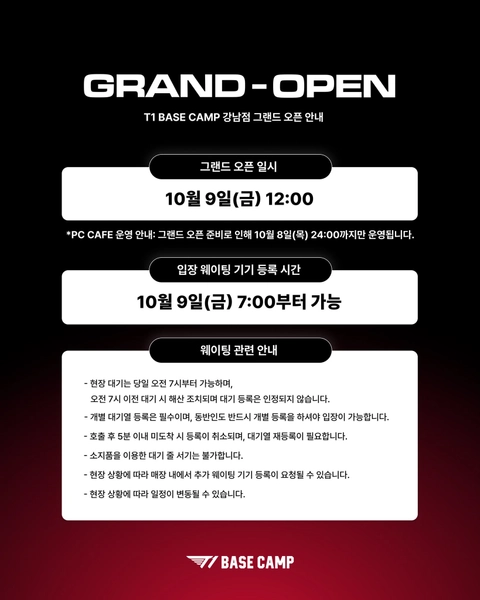 상세 이미지-106442