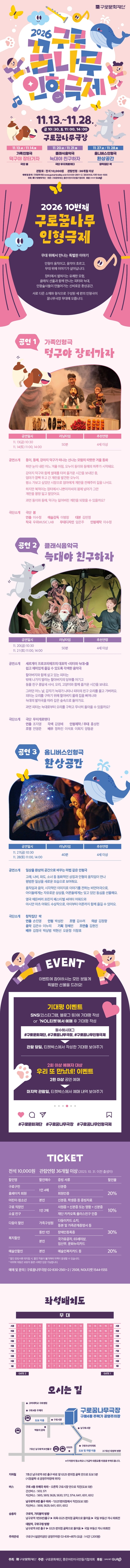 상세 이미지-107658