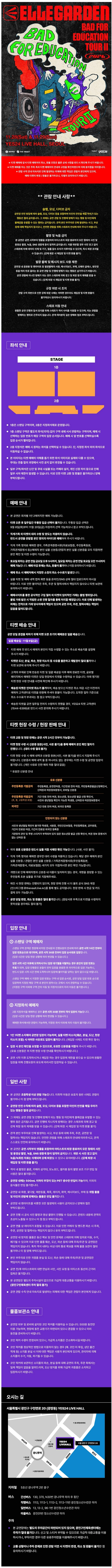 상세 이미지-107738