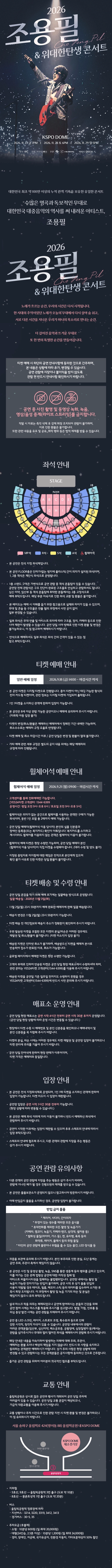 상세 이미지-107864
