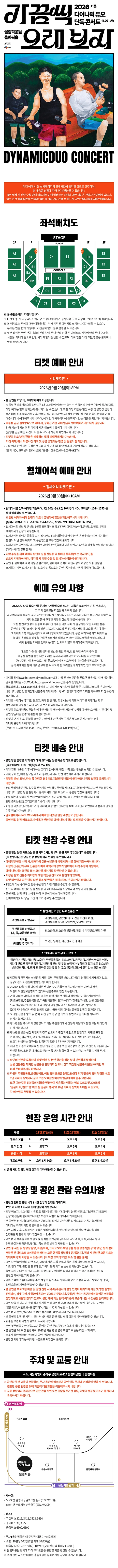 상세 이미지-107906