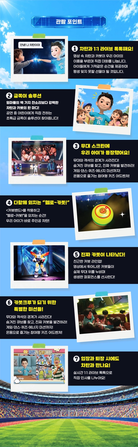 상세 이미지-107968