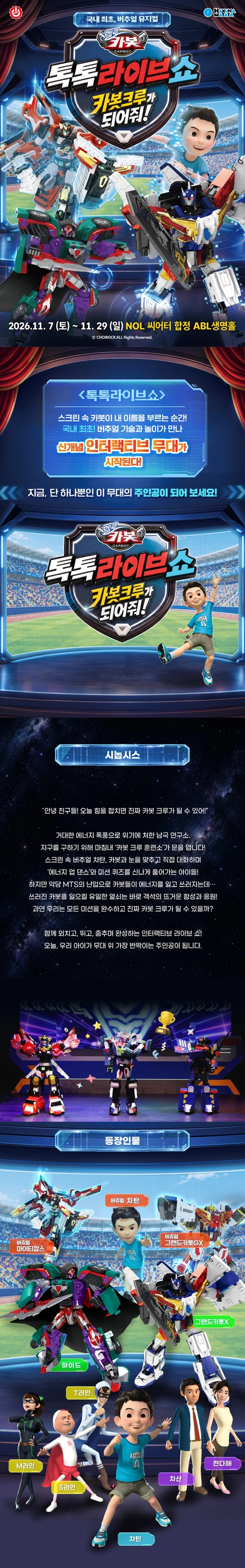 상세 이미지-107965
