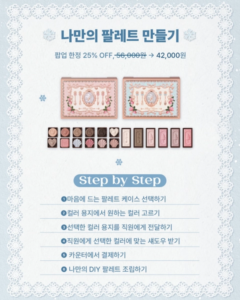 상세 이미지-108395