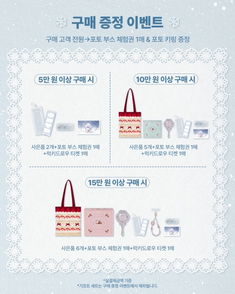 상세 이미지-108394