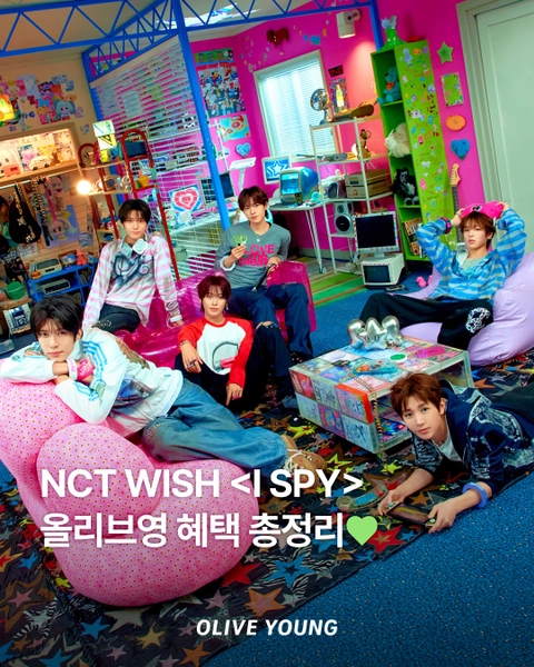 NCT WISH 팝업 - WISH LAND 배경화면 썸네일