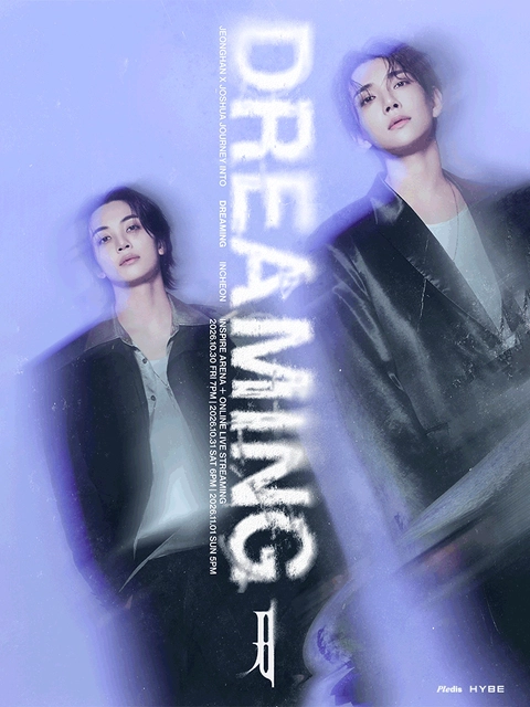 JEONGHAN X JOSHUA JOURNEY INTO : DREAMING [Incheon] - Incheon
