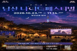 상세 이미지-109343