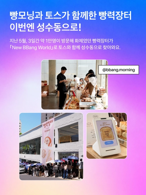 상세 이미지-109513
