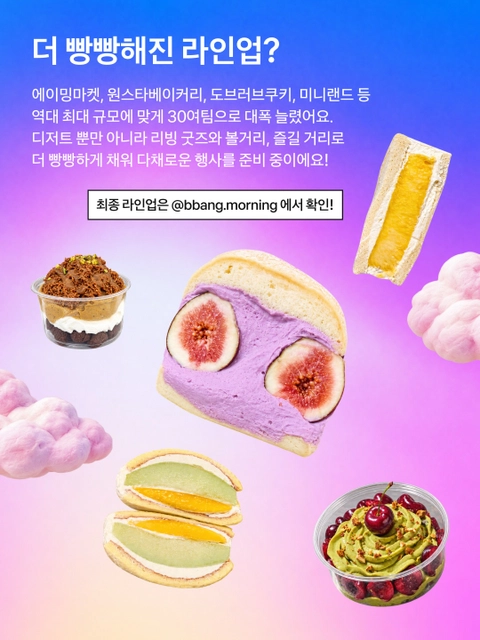 상세 이미지-109514