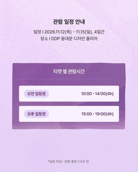 상세 이미지-109601
