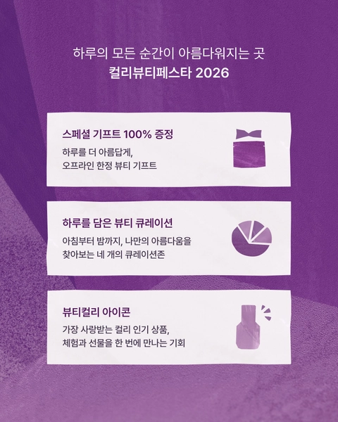 상세 이미지-109600