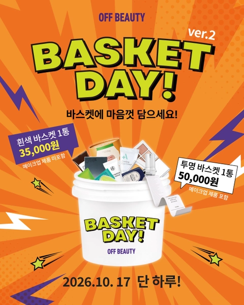 관련 팝업 - 