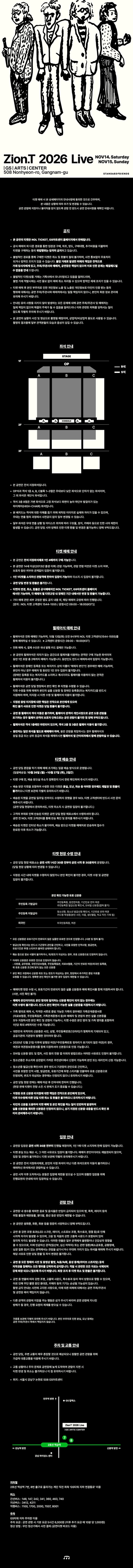 상세 이미지-110219