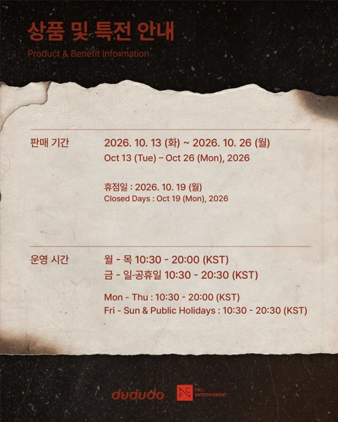 상세 이미지-110427