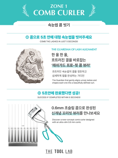 상세 이미지-111220