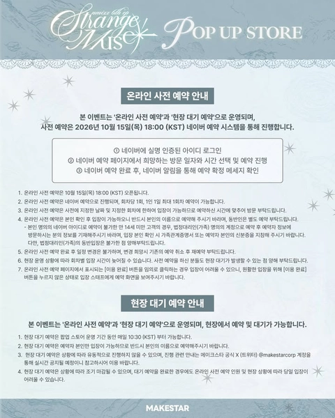 상세 이미지-111452