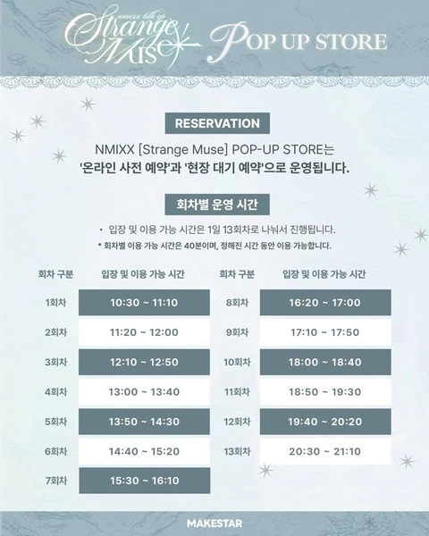상세 이미지-111451
