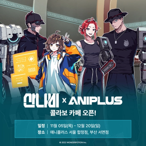 관련 팝업 - 
