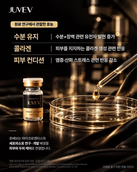 상세 이미지-111868
