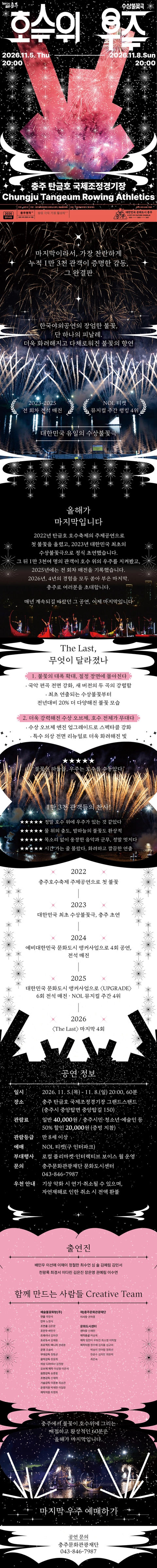 상세 이미지-112603