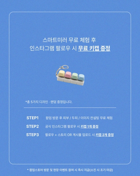 상세 이미지-113023
