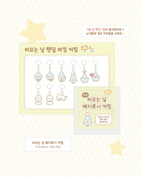 상세 이미지-113200