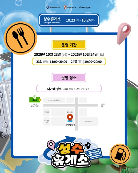 상세 이미지-113144