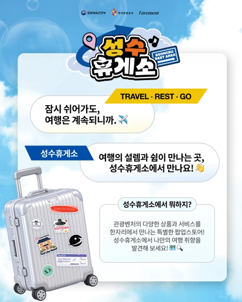 상세 이미지-113145