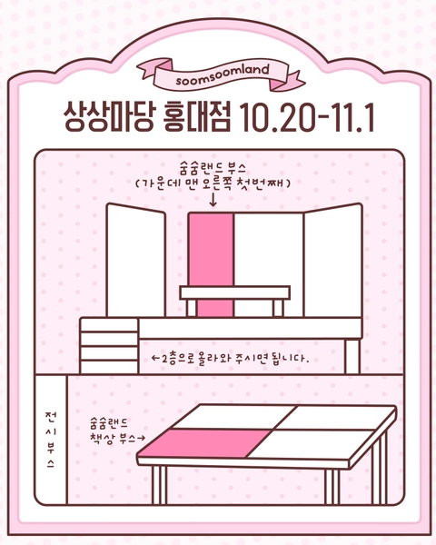 상세 이미지-113065