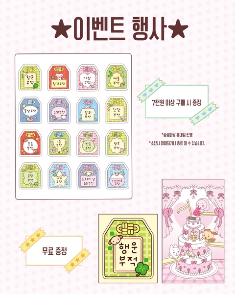 상세 이미지-113067
