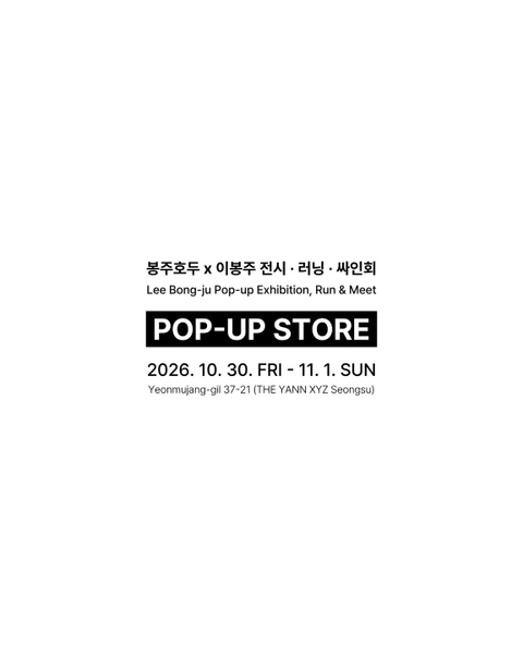 상세 이미지-113268