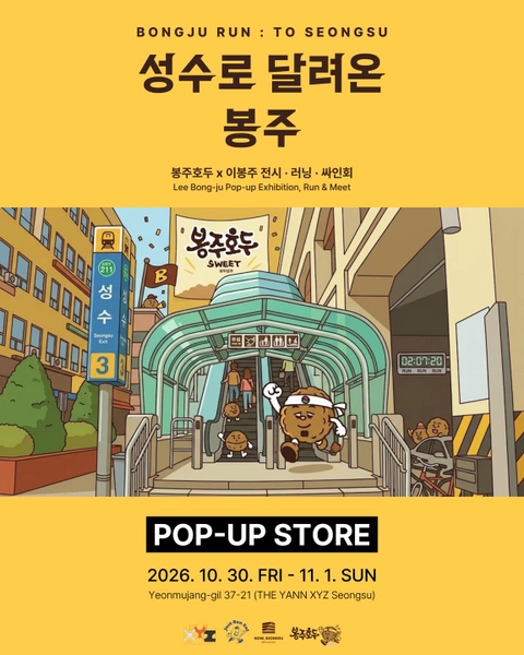 상세 이미지-113267