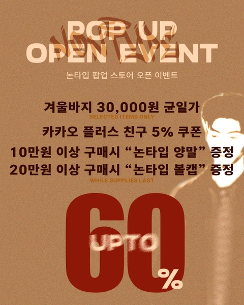 상세 이미지-113336