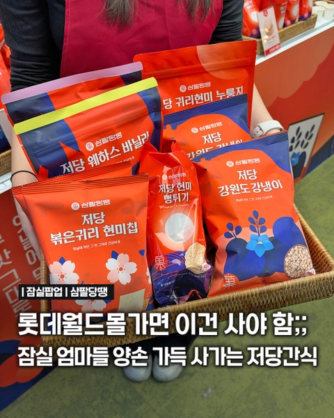 상세 이미지-114026