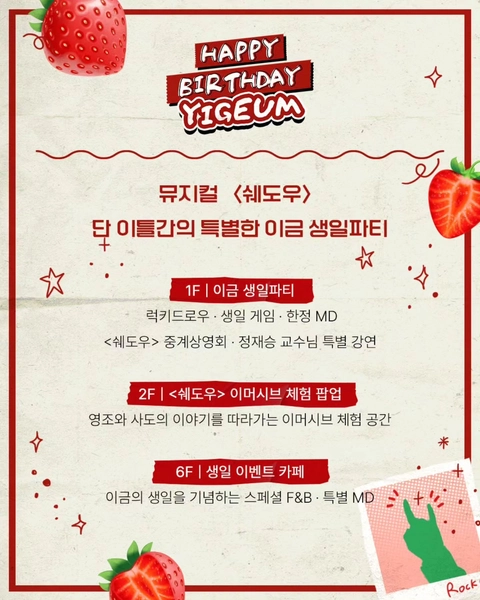 상세 이미지-114110