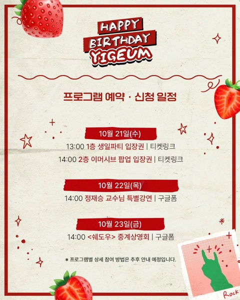 상세 이미지-114111