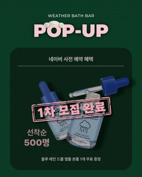 상세 이미지-114671