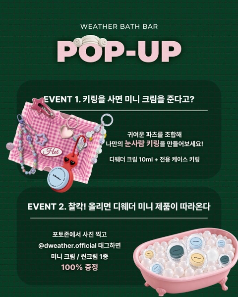 상세 이미지-114672