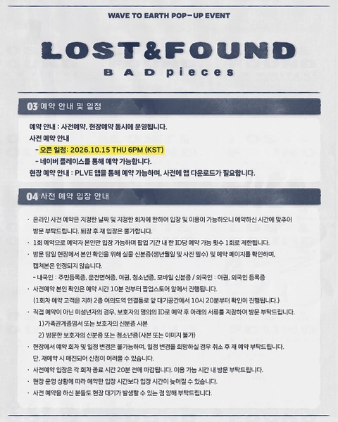 상세 이미지-114659