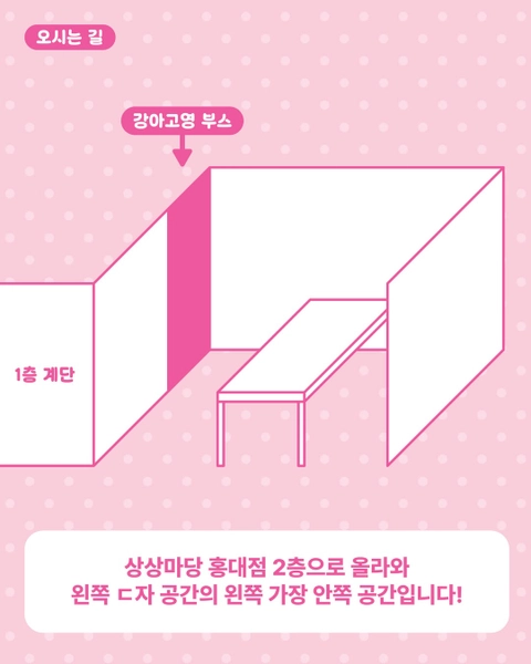상세 이미지-114468