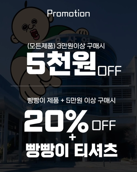 상세 이미지-114595