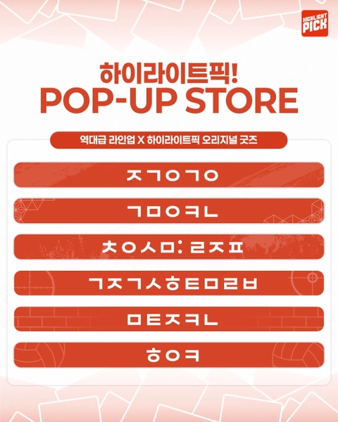상세 이미지-115392