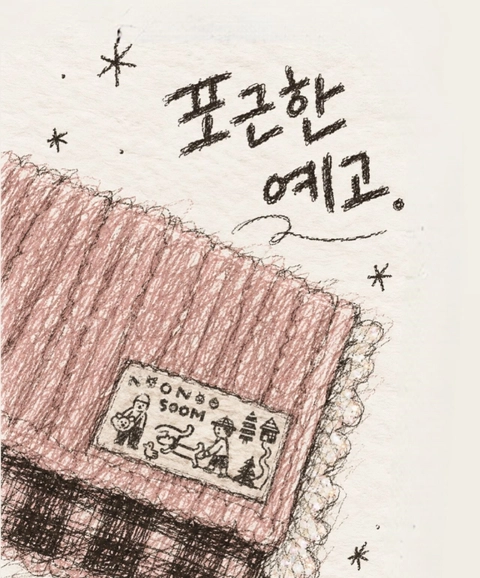 상세 이미지-115467