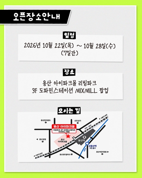 상세 이미지-115475