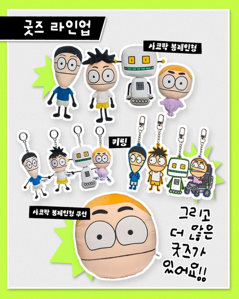 상세 이미지-115476