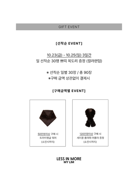 상세 이미지-116115